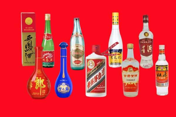皇姑区回收烟酒